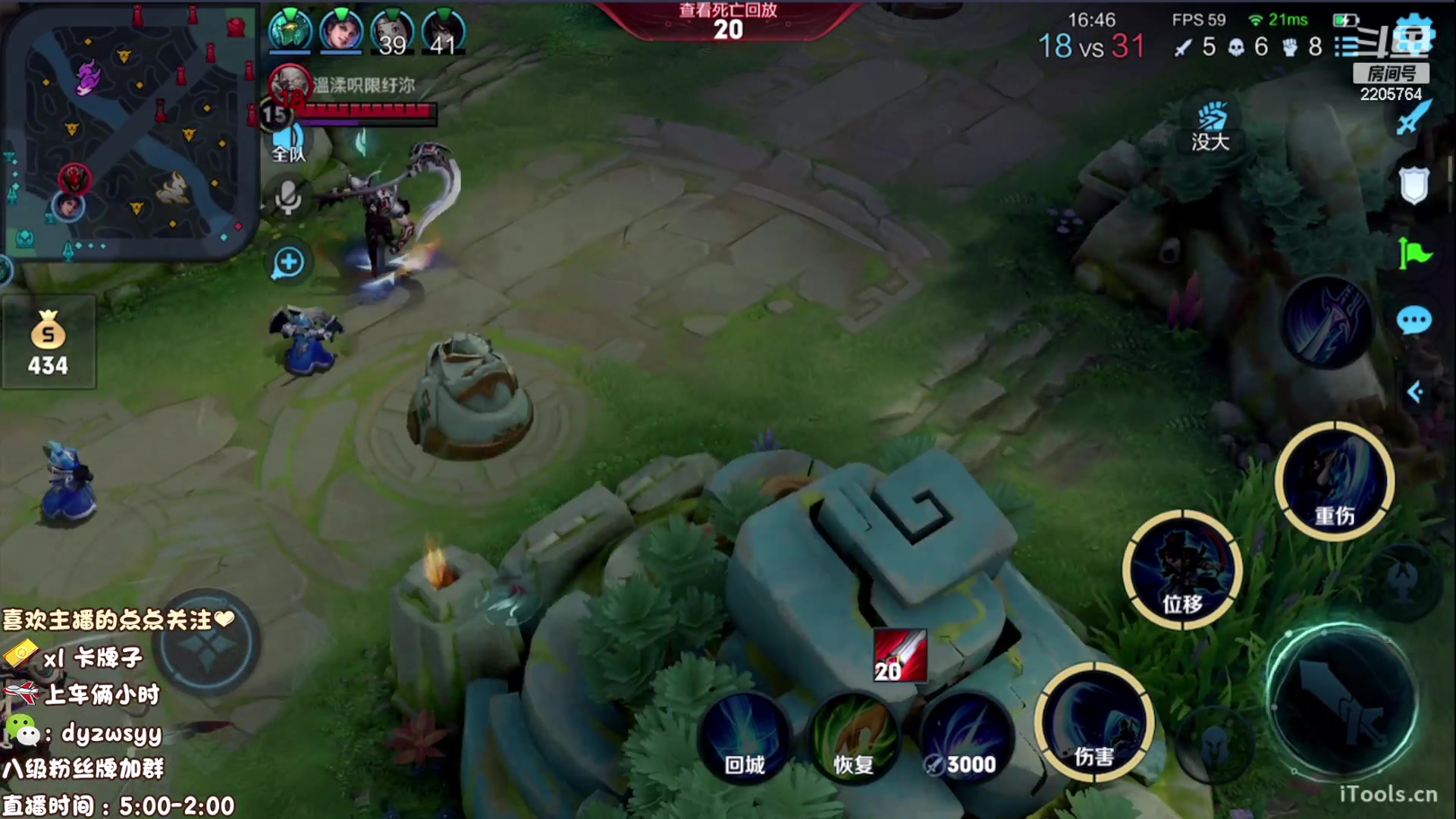 【2023-03-06 05点场】赵猥琐丶赵云导师：最强赵云 已百星王者