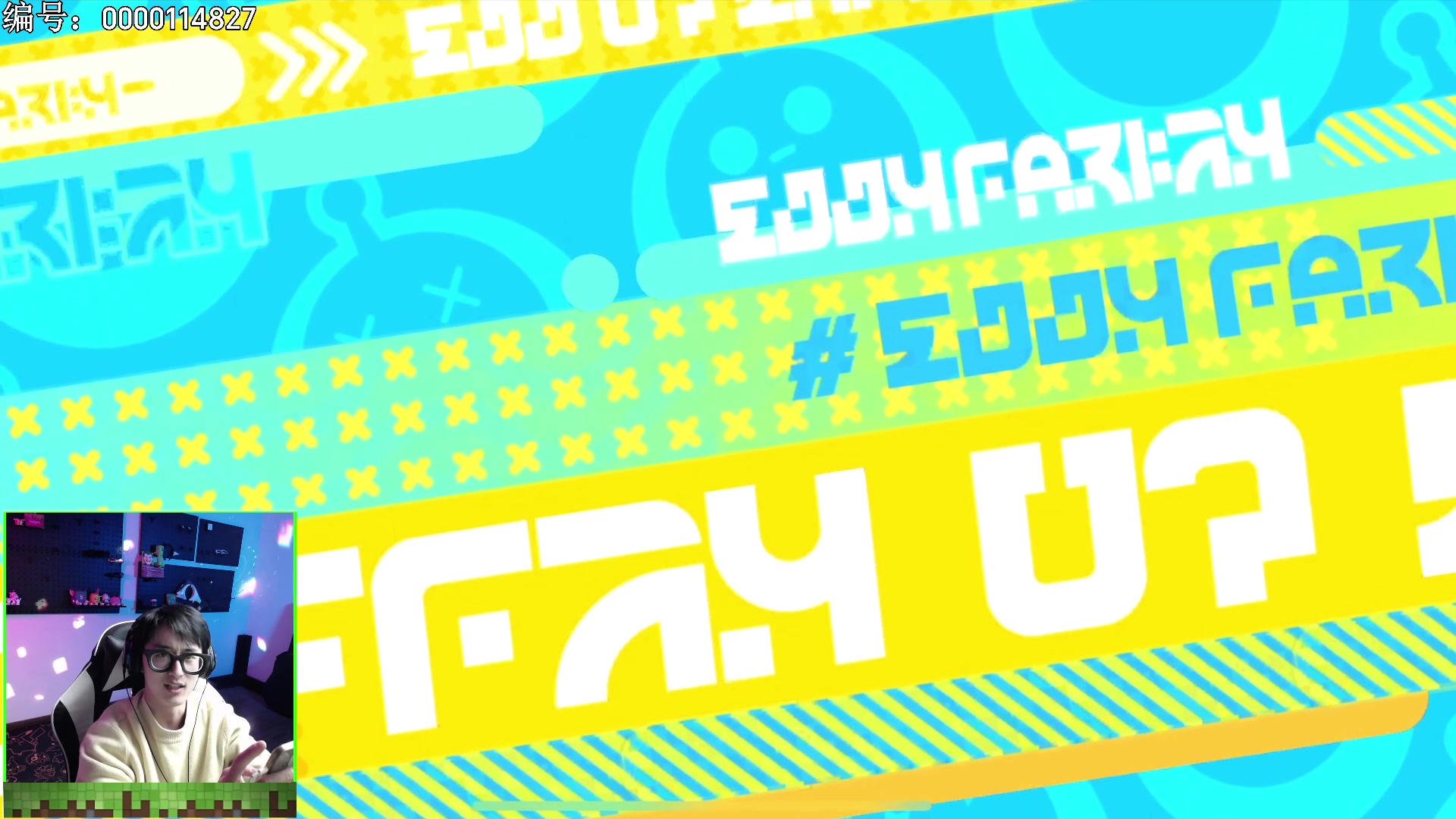 【2023-03-06 18点场】爱玩游戏的赫某人：【赫某人】倾尽浪漫录制现场