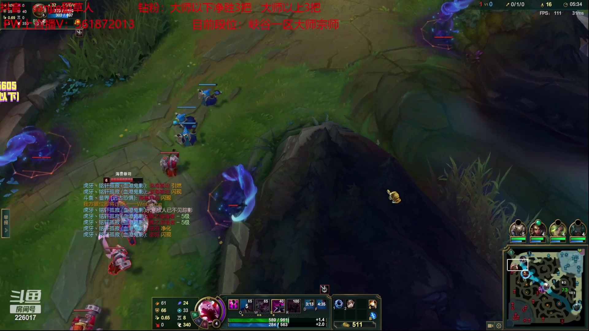 【2023-03-05 23点场】MQ丶一流稻草人三界：十年绝活王者稻草人美服教学