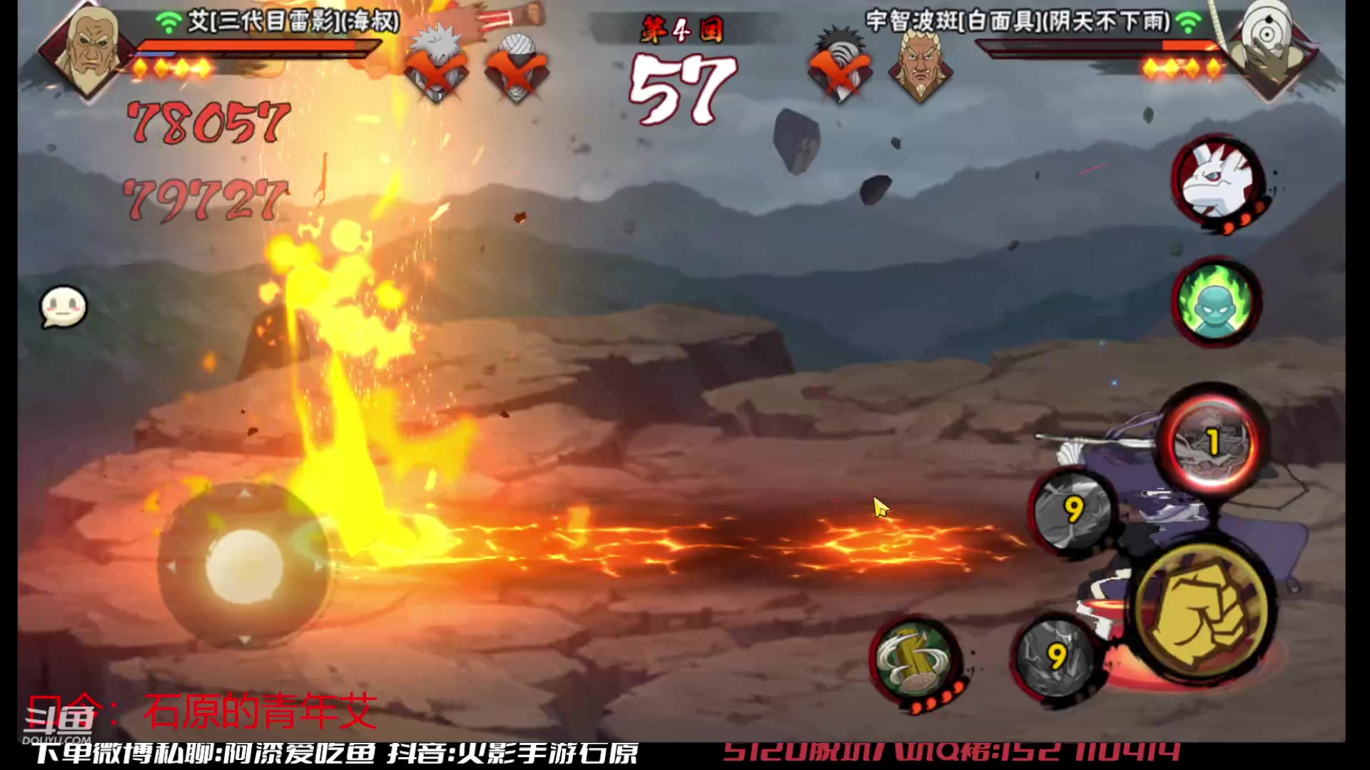 【2023-03-06 14点场】爱吃鱼的石原：石原：青年艾登场！