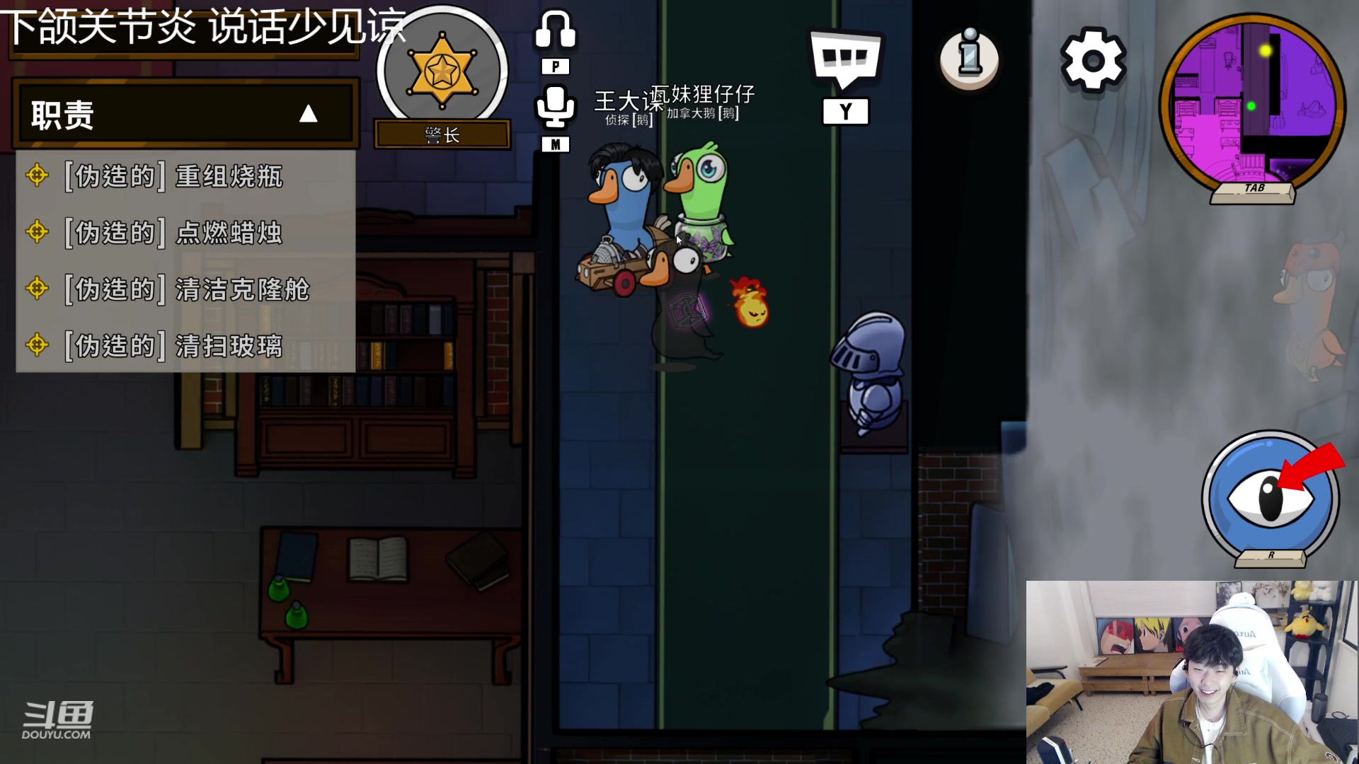 【2023-03-05 19点场】叁三QvQ：【小奶团】三点见~