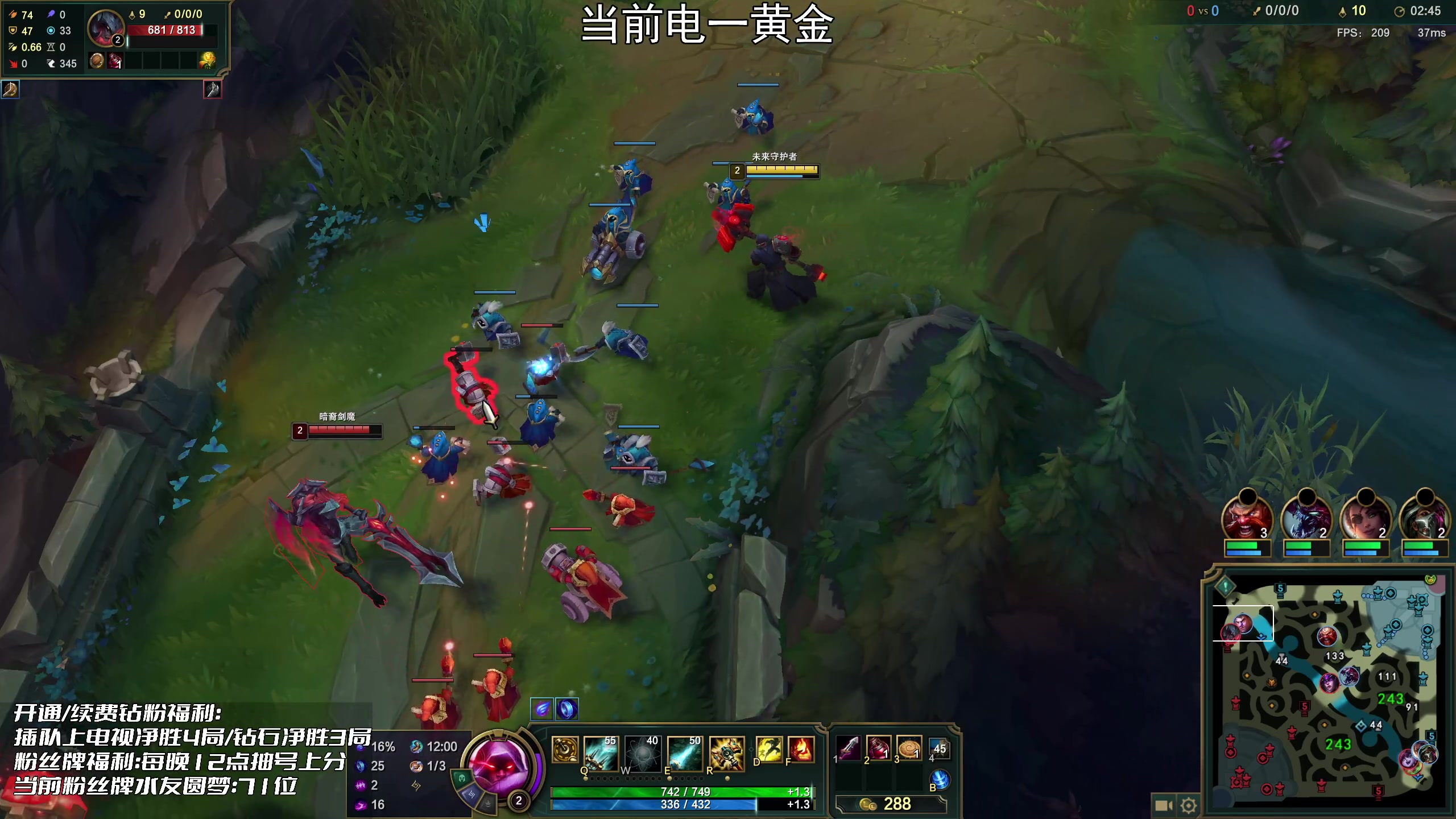 【2023-03-05 04点场】白夜杰斯：直播中：万场杰斯详解