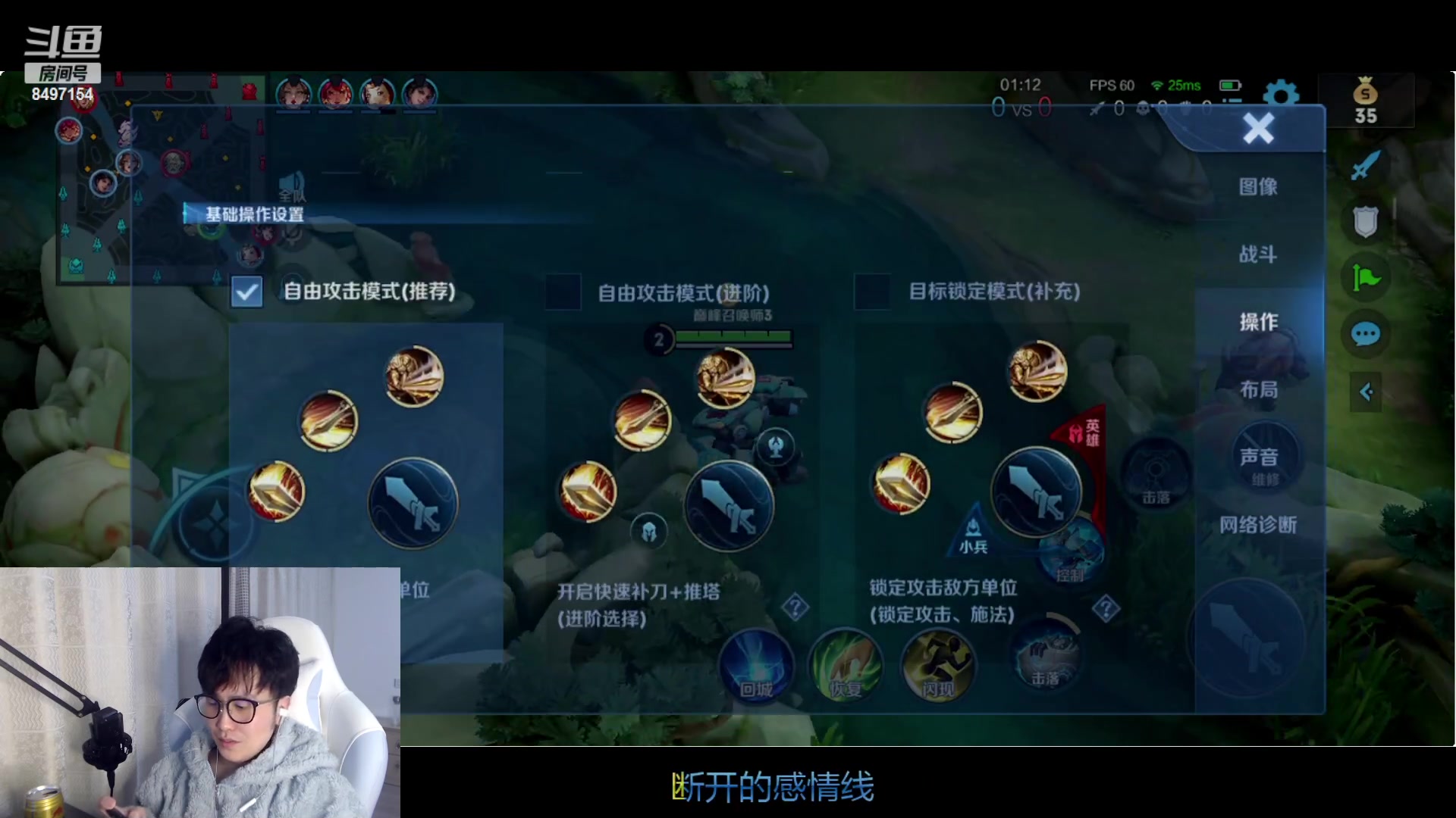 【2023-03-05 17点场】WE丶994：死磕巅峰赛！！！！！！！