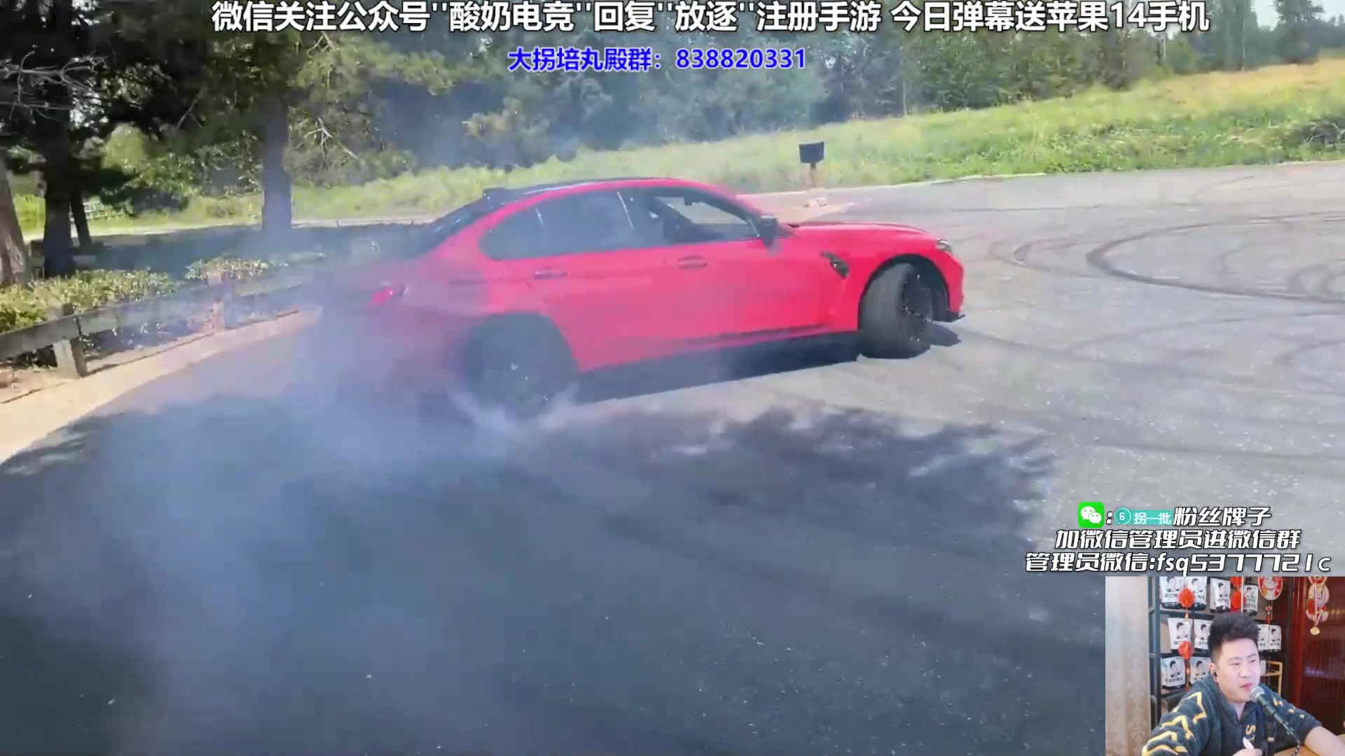 【2023-03-05 23点场】放逐大帝灬：诸位爷，里面请！