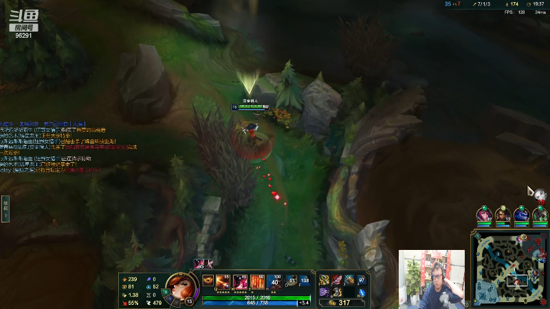 【英雄联盟】东北大鹌鹑的精彩时刻 20230306 00点场