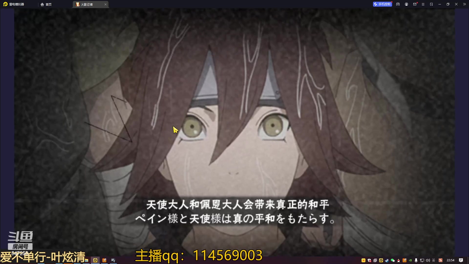 【2023-03-05 22点场】小马锅马杰：马锅：莺时见你