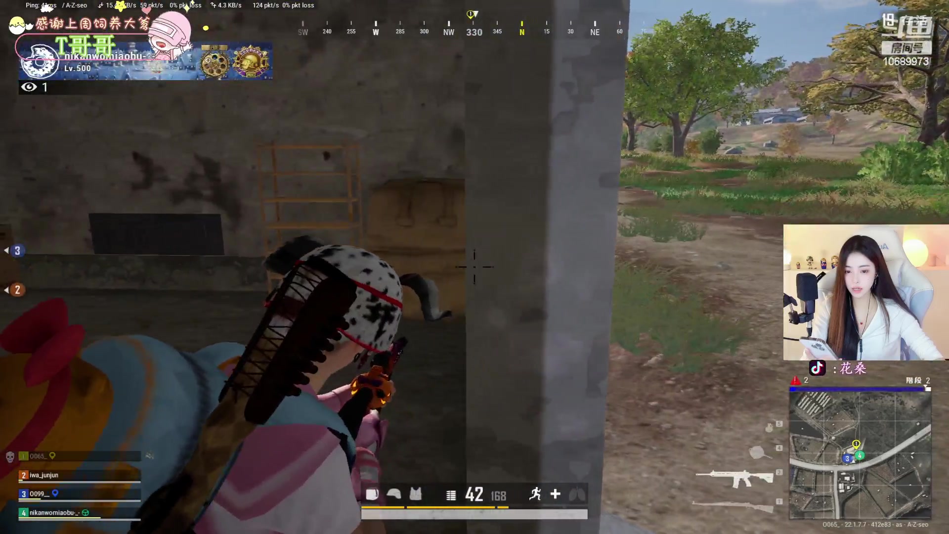 【2023-03-05 19点场】花桑丶065：【今天双倍呀】负婆在等你~