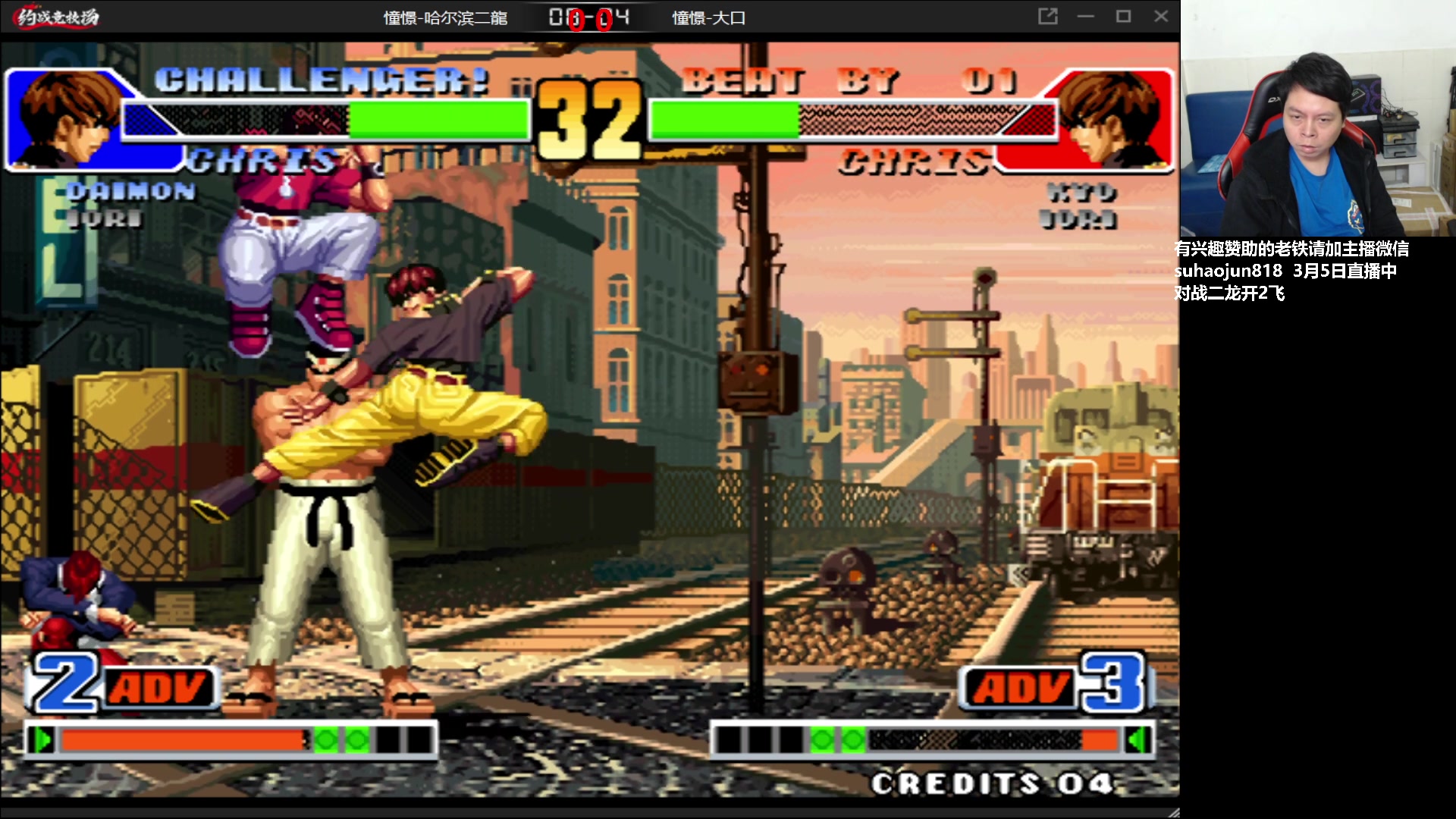 【2023-03-06 00点场】格鬦家大口：憧憬大口：憧憬传媒独家冠名！