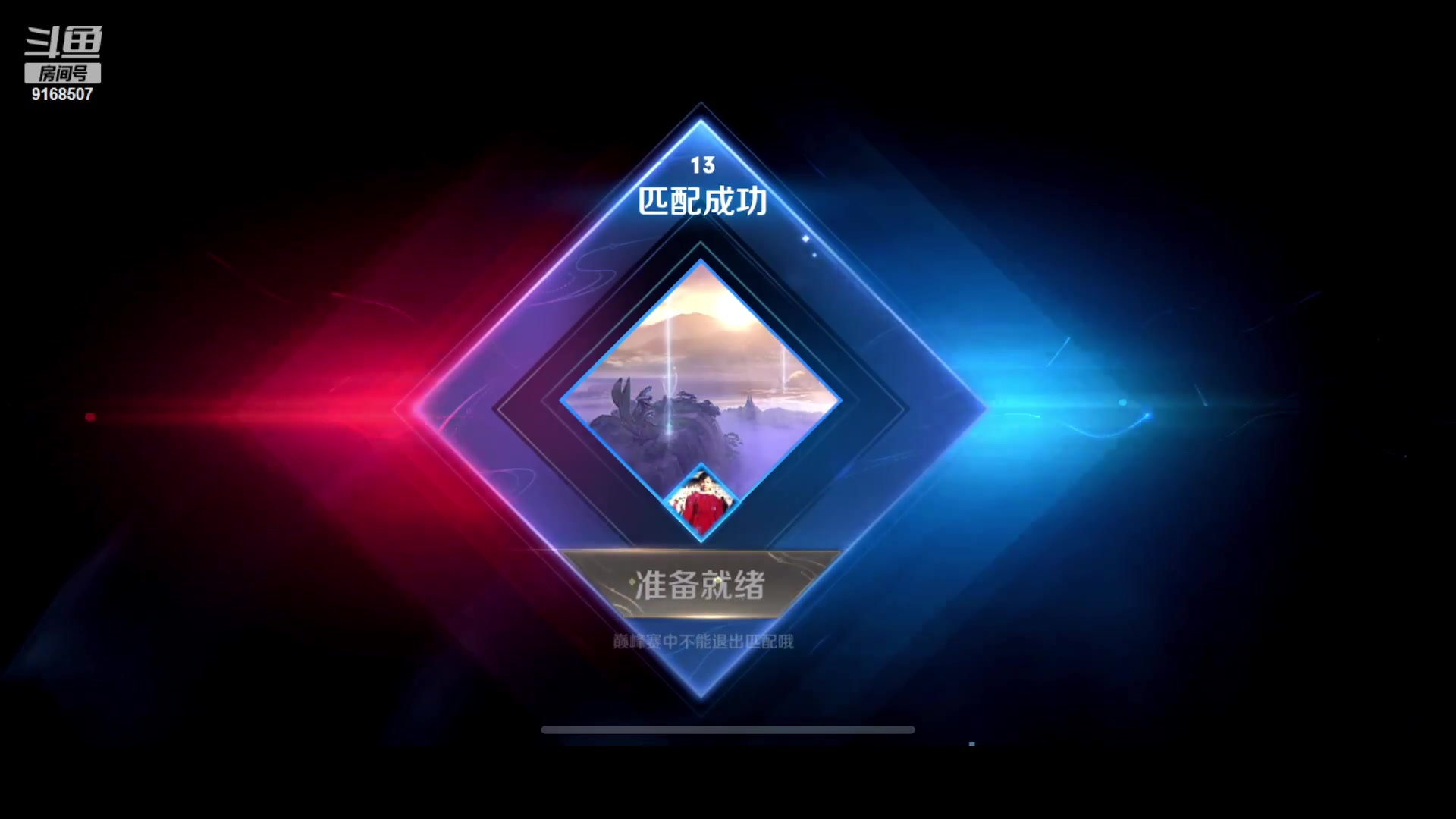 【2023-03-06 21点场】大胖狗koko：开心快乐每一天 9168507