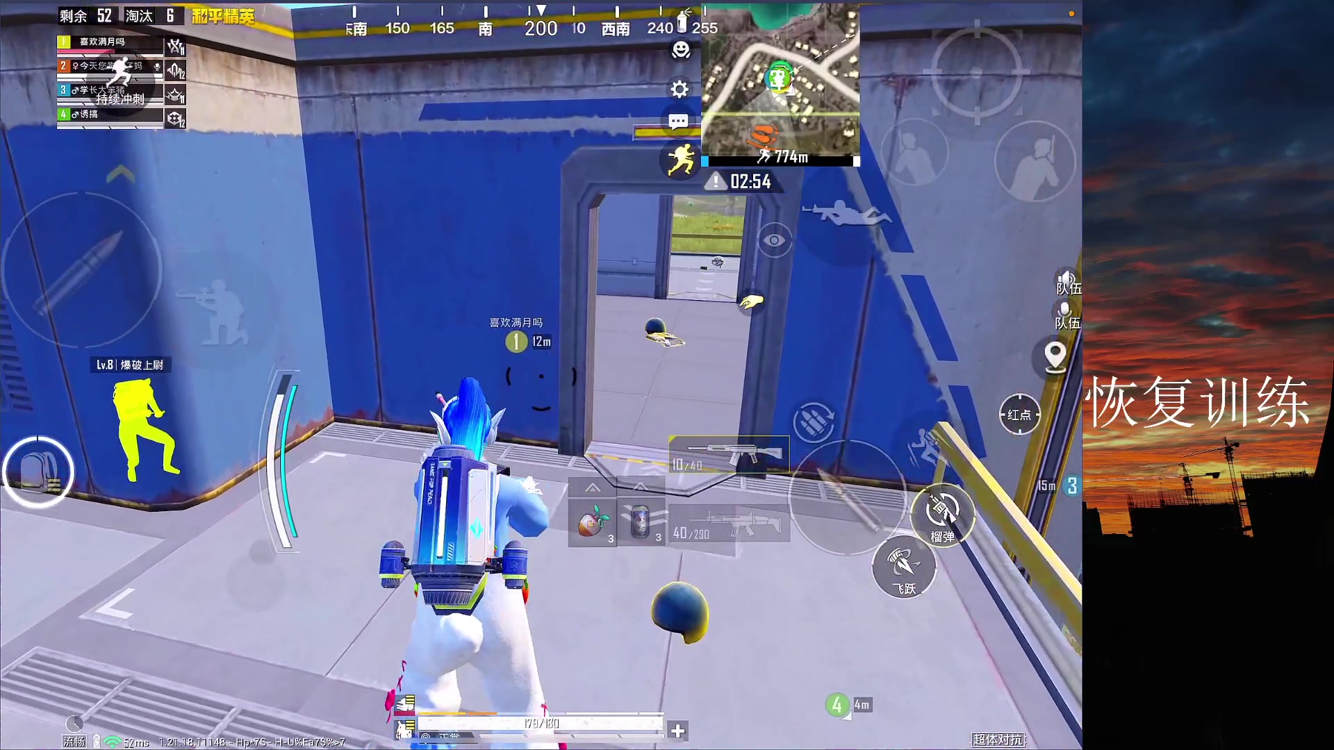 【2023-03-05 22点场】六神弟弟Tht：⭐第一天直播⭐ 88880