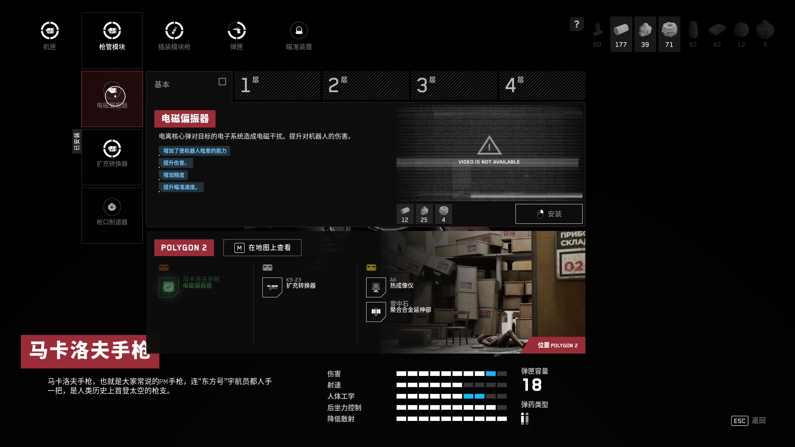 【2023-02-28 22点场】逗你玩Cloud：你今天打金工了没？