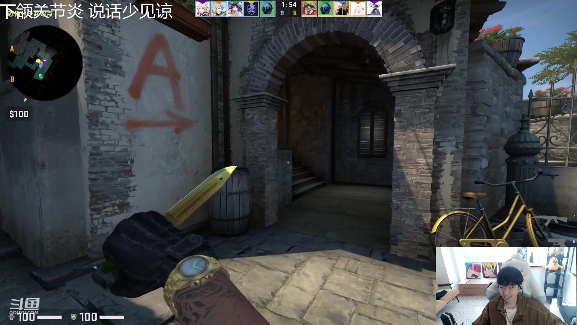 【2023-03-05 15点场】叁三QvQ：【小奶团】三点见~