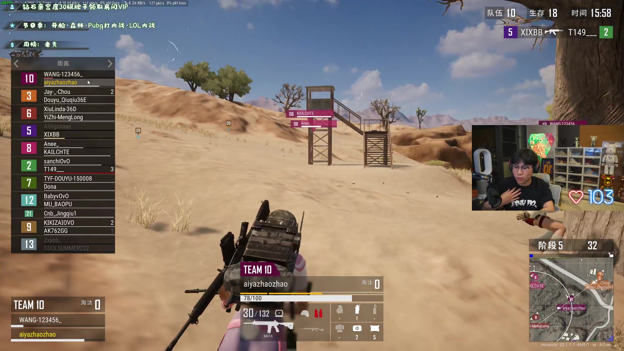 【2023-03-05 23点场】imxiaoxin：【✘-✘】黑白阿撒