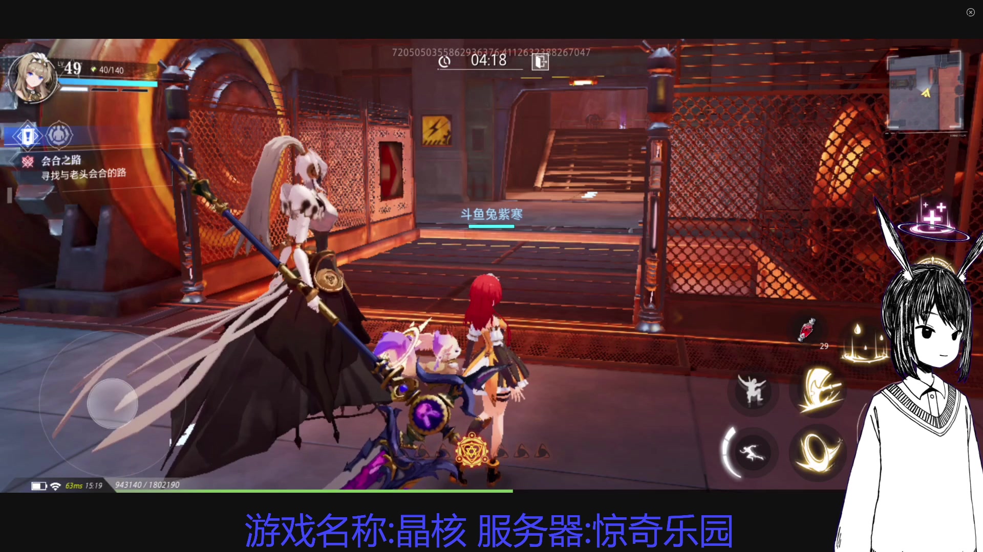 【2023-03-05 14点场】兔紫寒：晓龙675可否还能一战