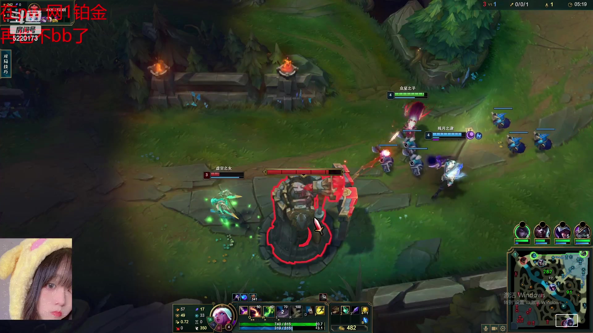 【2023-03-05 23点场】恶霸提莫：恶霸提莫的小弟！恶霸软辅！