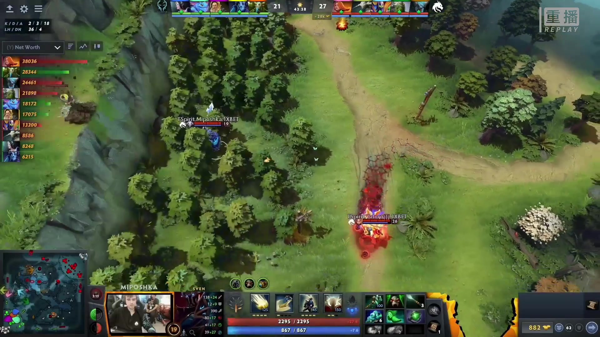【2023-03-06 14点场】DOTA2赛事专用：重播 利马Major纯净流频道2