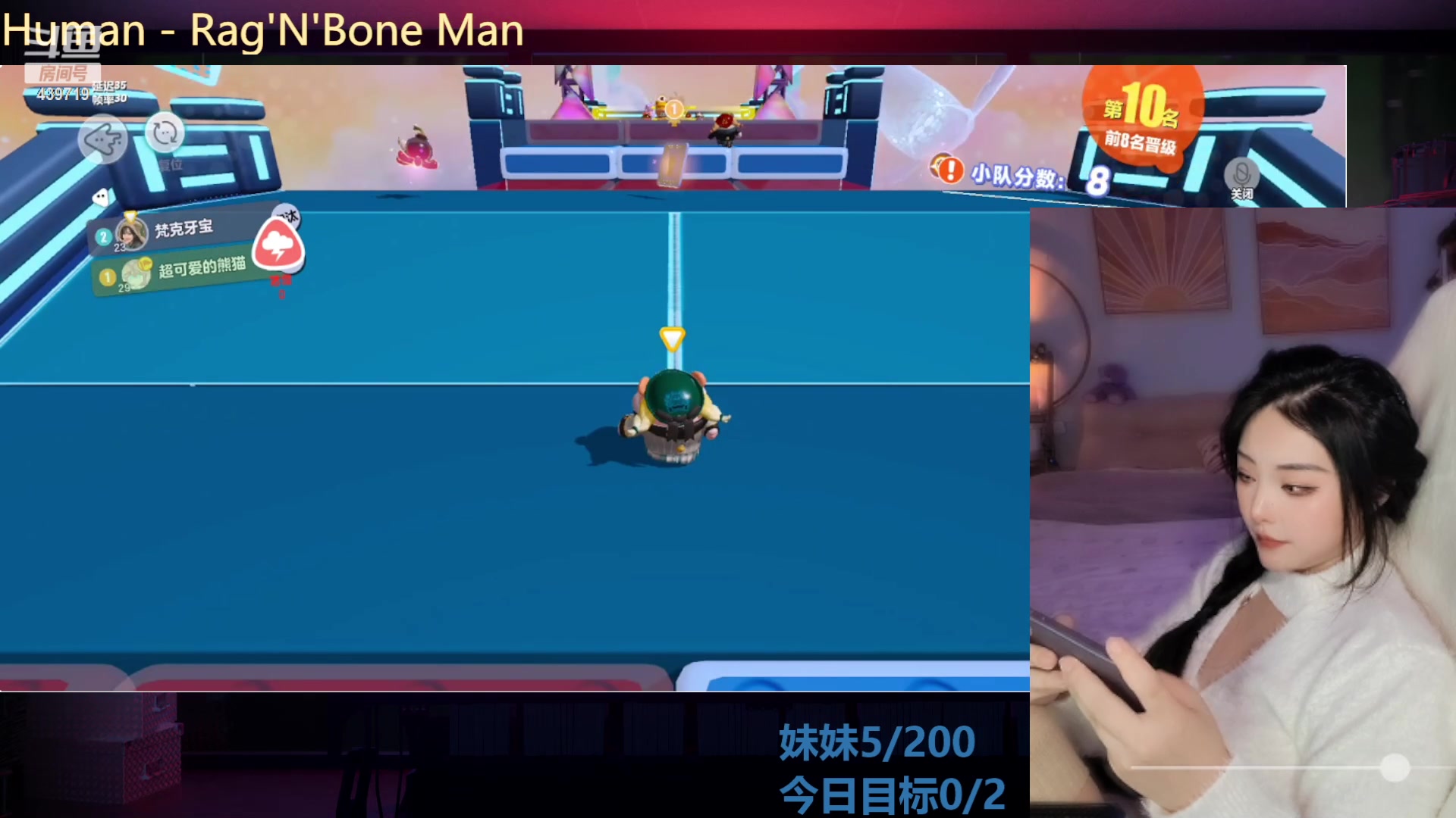 【2023-03-05 01点场】拜托了牙子小姐：没谈过十个的♥别进
