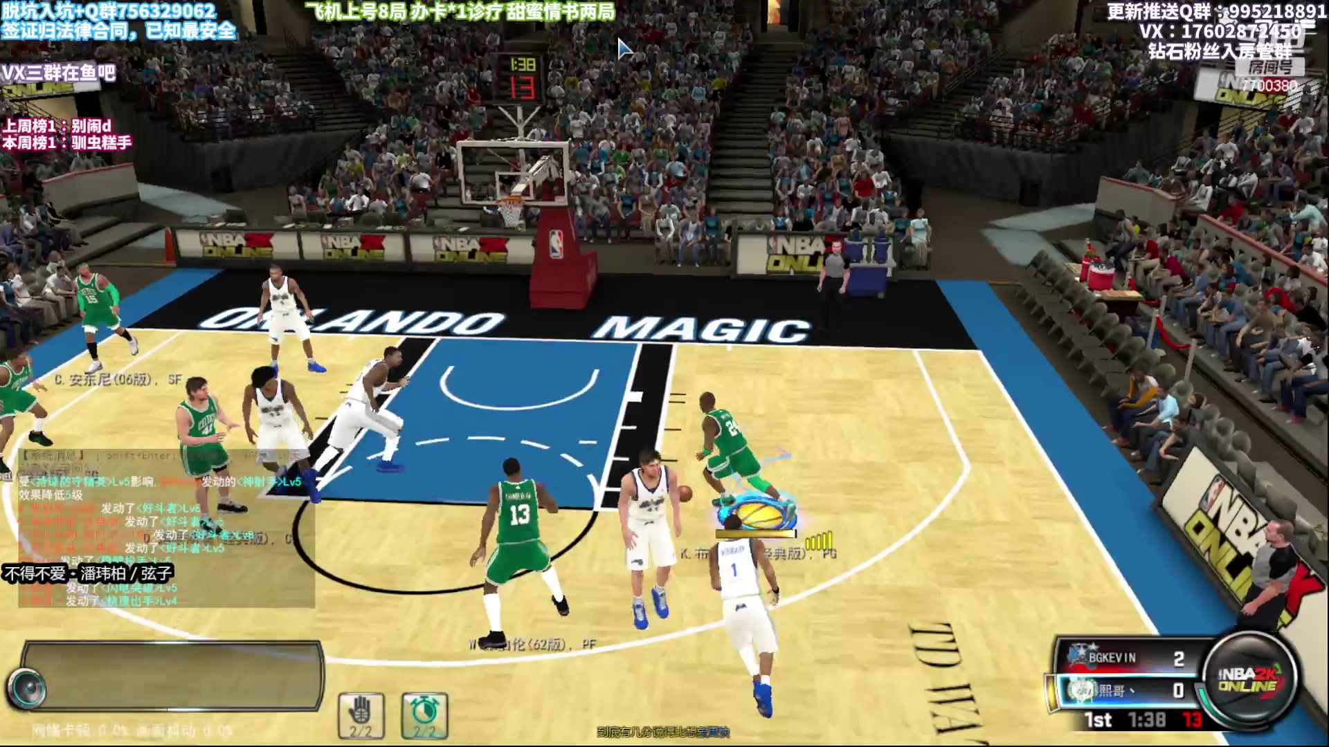 【2023-03-05 17点场】王泽川呐：川：看泽川，王朝段位翻一番！