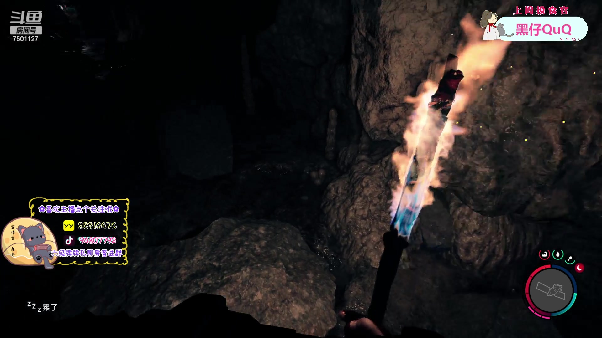 【2023-03-04 22点场】哦呦orz：【小奶团】被套上虚弱的我