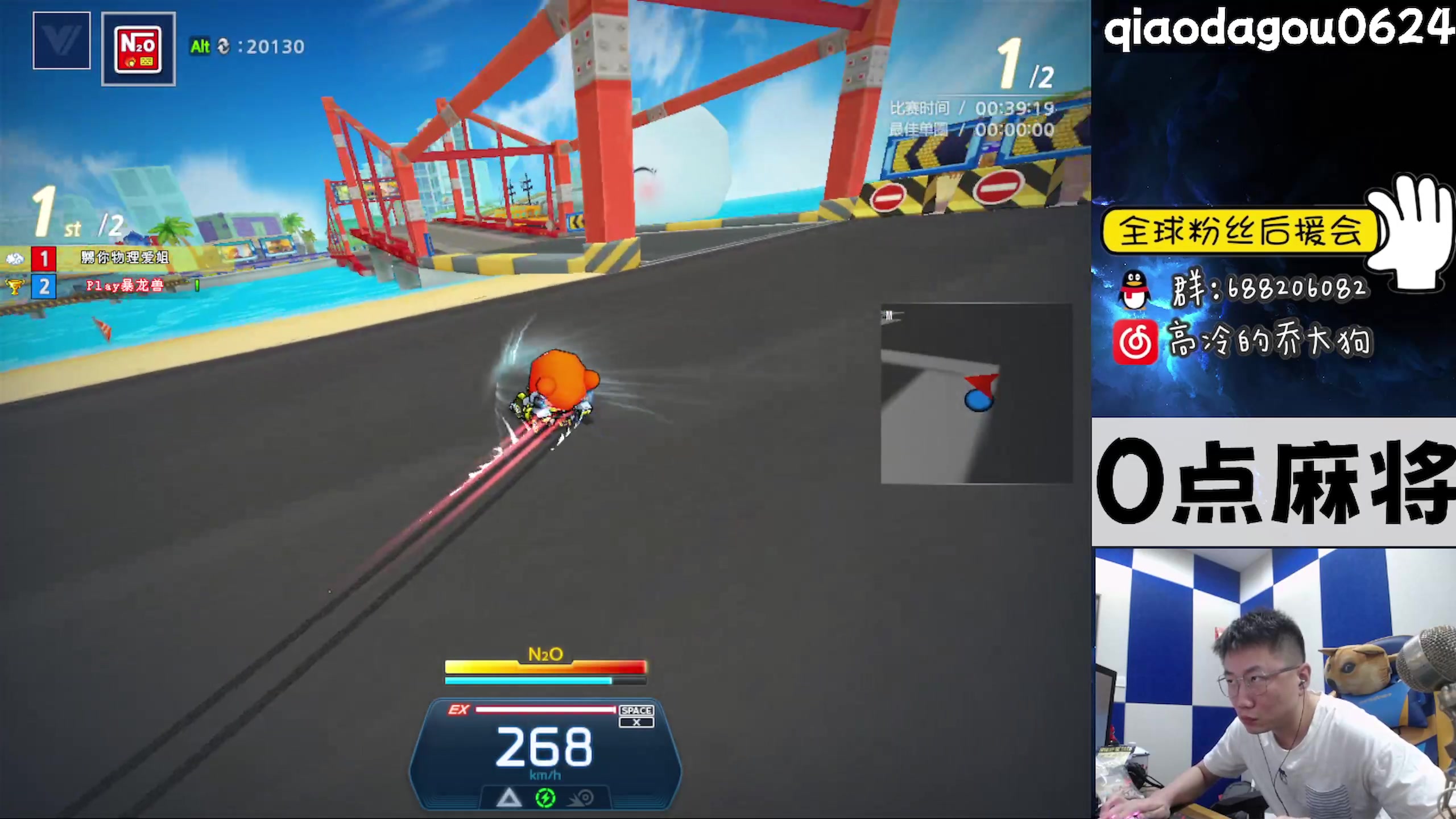 【2023-03-05 23点场】乔大狗理性消费：技术好,素质高,讲文明,信誉强。