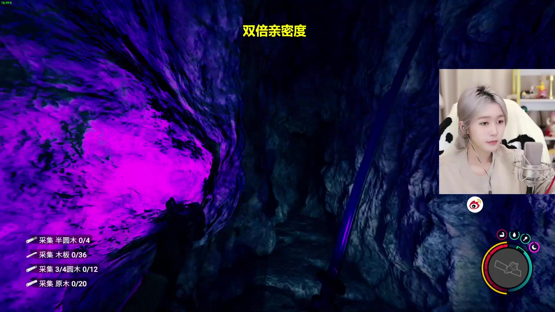 【2023-03-06 03点场】A妹A妹：A妹【新人主播】