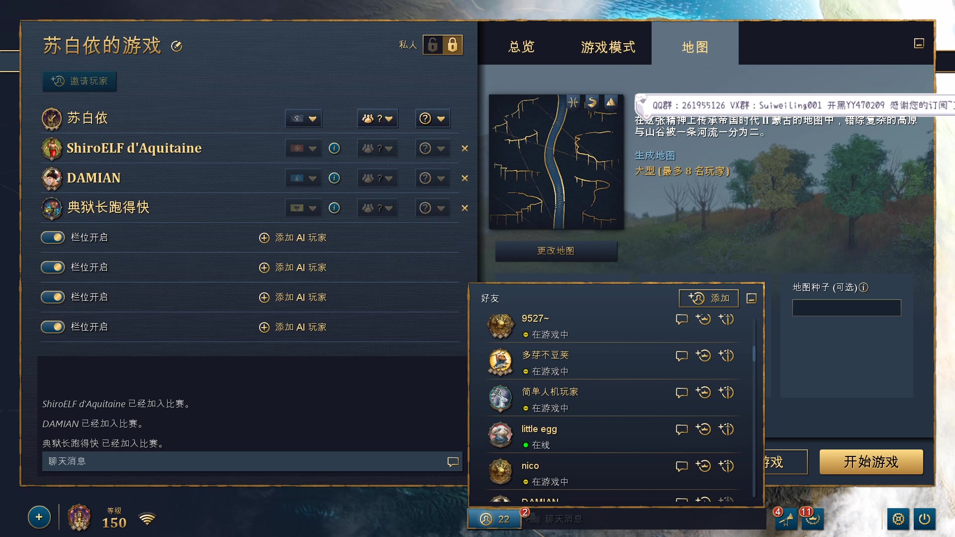 【2023-03-05 20点场】顾非池：蔡叽杯4强赛+黄金联赛实况解说