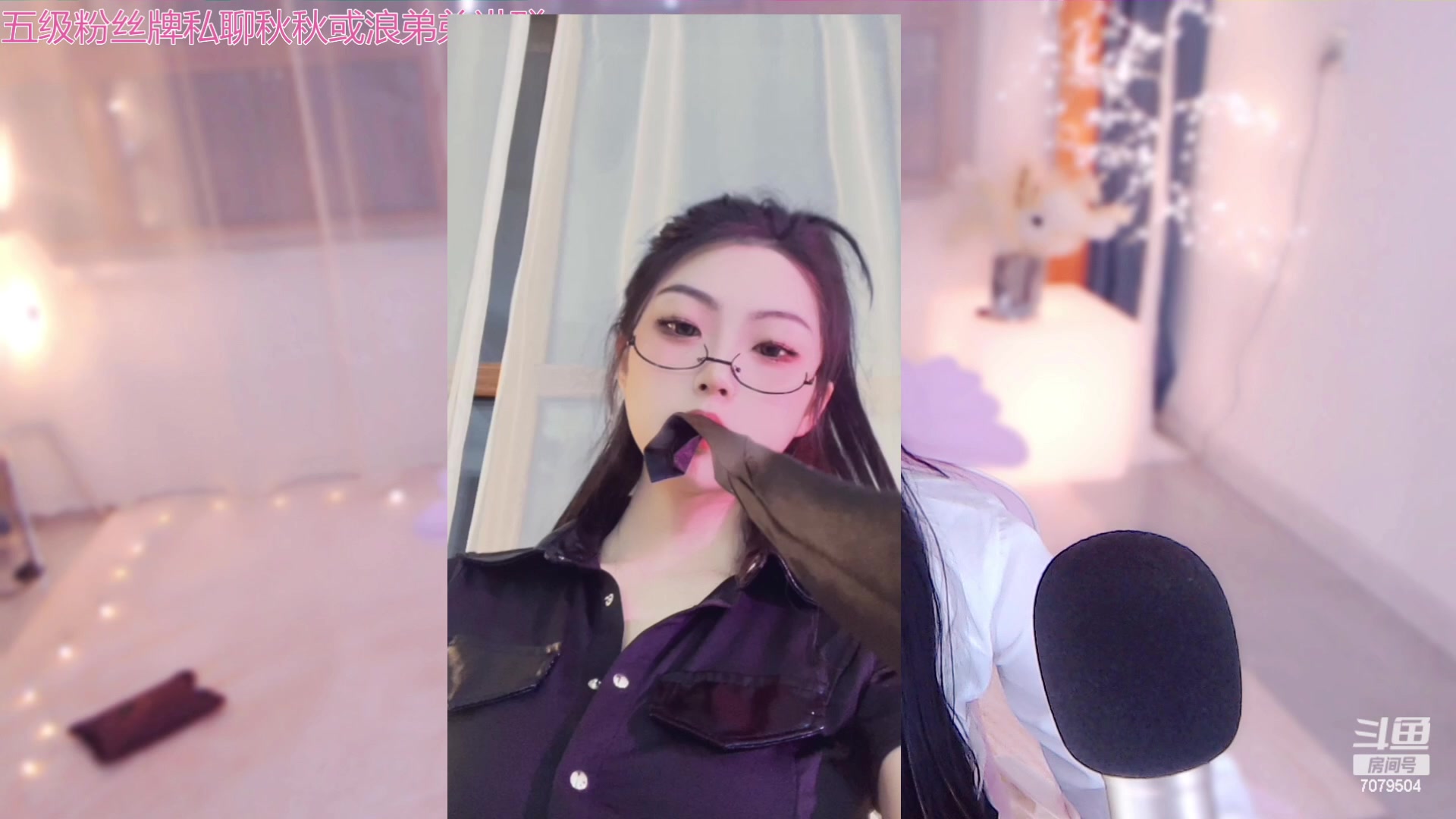【2023-03-05 22点场】美女小莹：不会还有人没见过游戏区的舞蹈主播吧？
