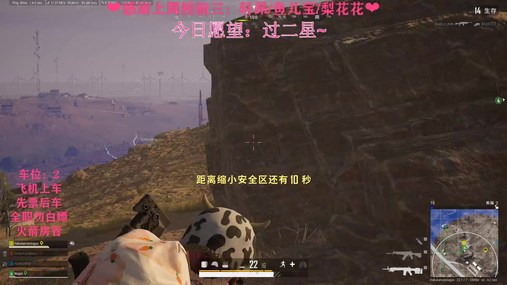 【2023-03-05 23点场】绘心菇凉：❤️双倍亲密度，温柔妹妹绘心❤️