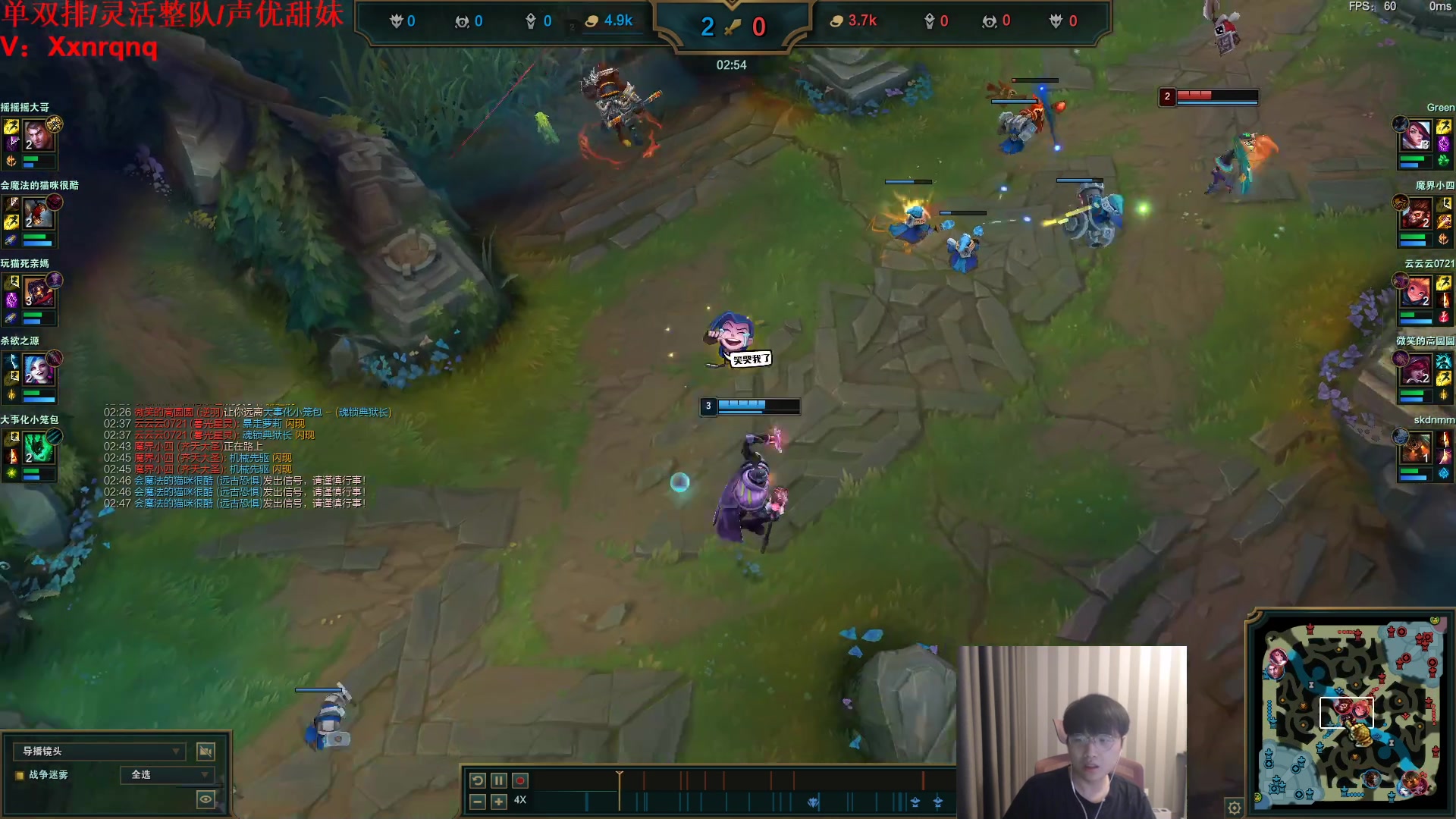 【2023-03-06 18点场】微笑：微笑：峡谷来上大分！