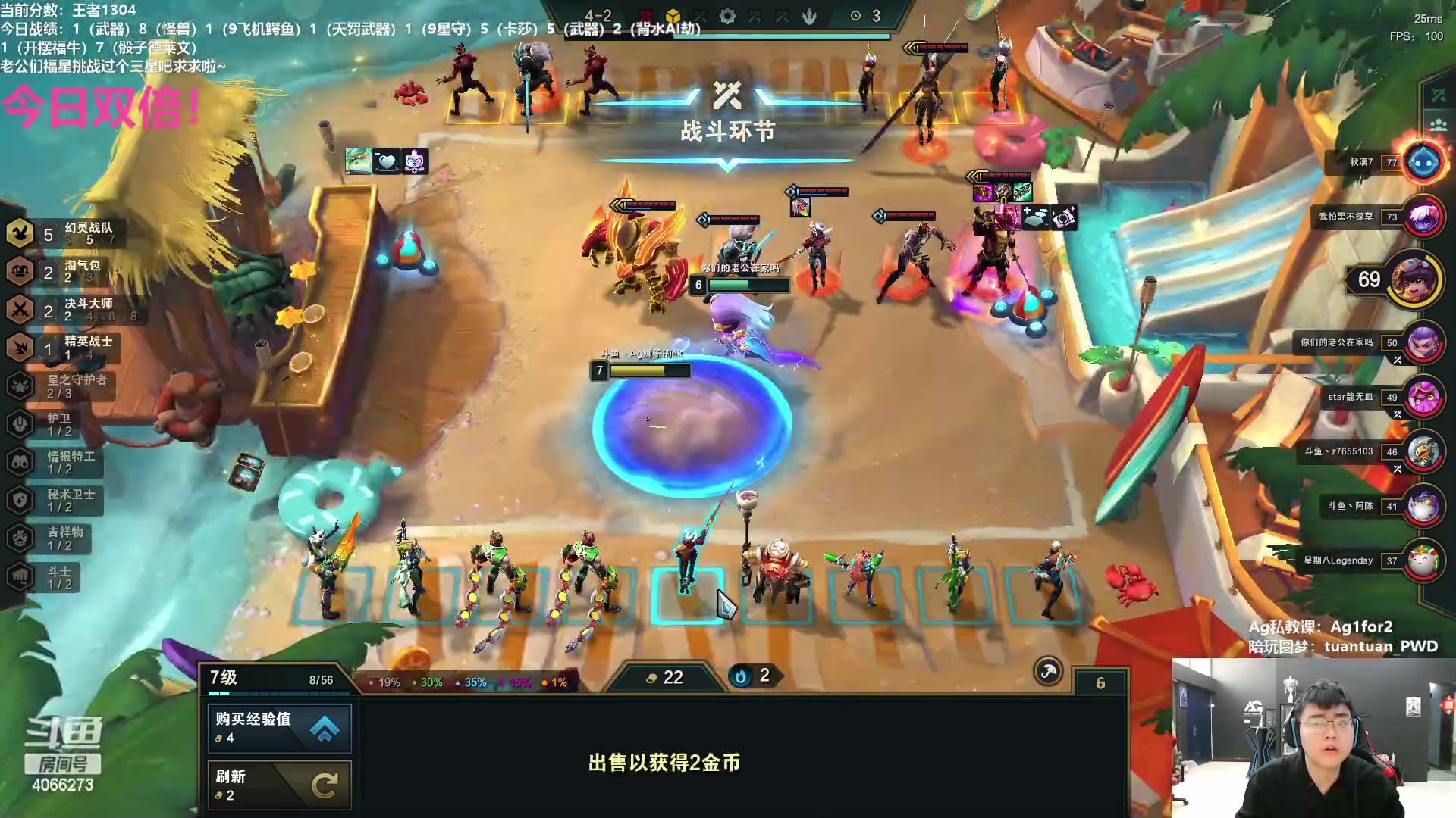 【2023-03-06 15点场】狮子的ak：王者一万二重回巅峰！