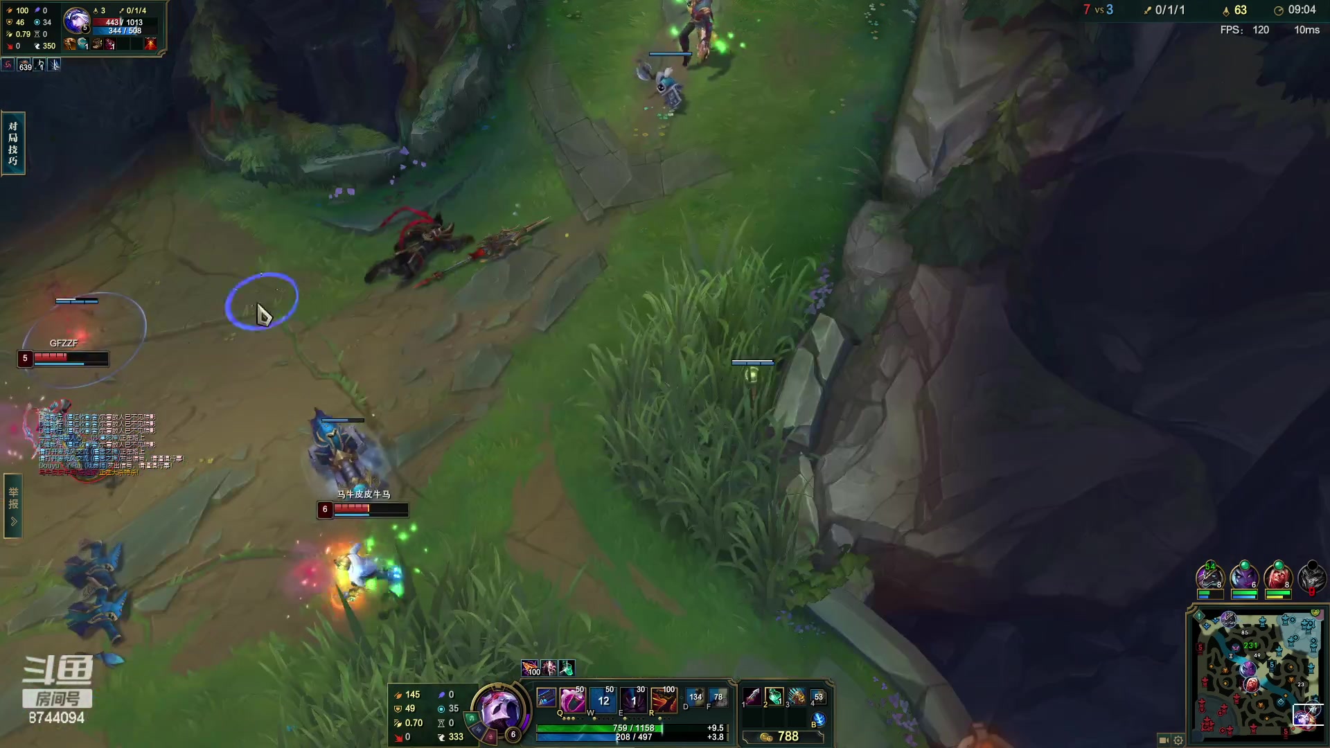 【2023-3-5 12点场】西卡MErse:西卡MErse的直播间