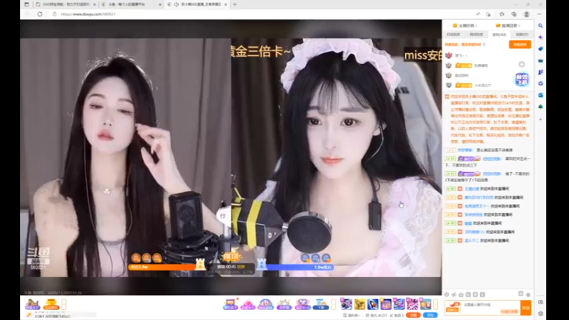 desktop 2023-02-25 15-27-41