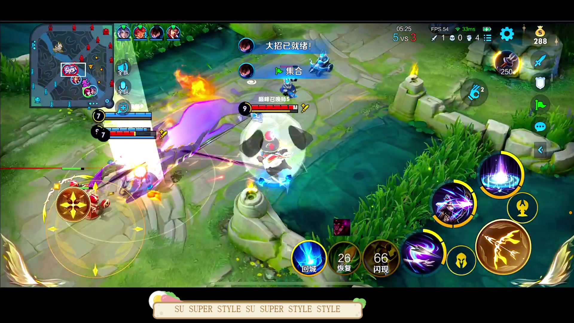 【2023-03-05 22点场】DYG萧玦：巅峰赛上俩千五 88805