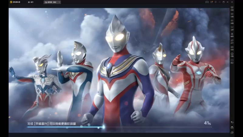 desktop 2023-02-28 13-53-56