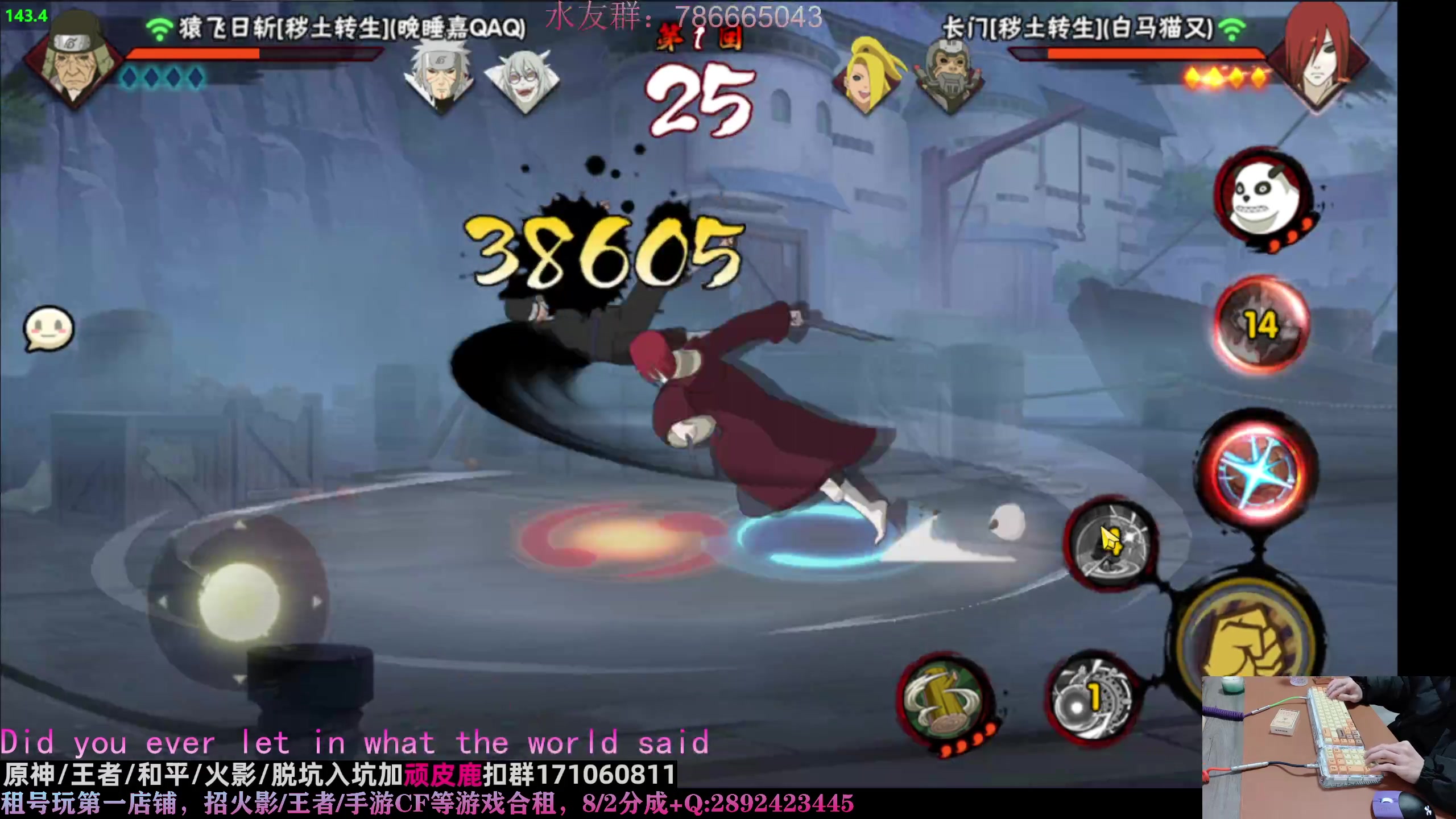 【2023-03-06 03点场】VanGogh浪子：浪子：青年雷影上线