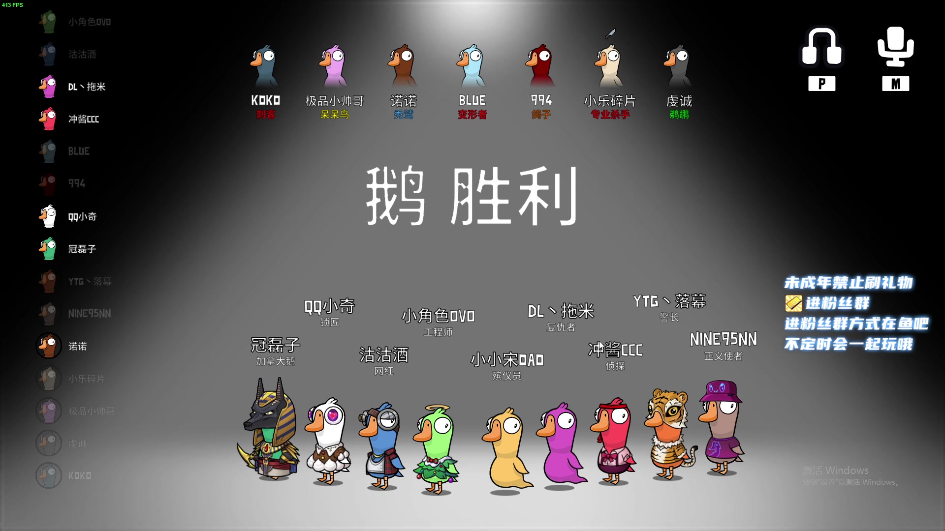 【2023-03-06 00点场】小小宋OAO：✨小小宋✨开心快乐每一天～