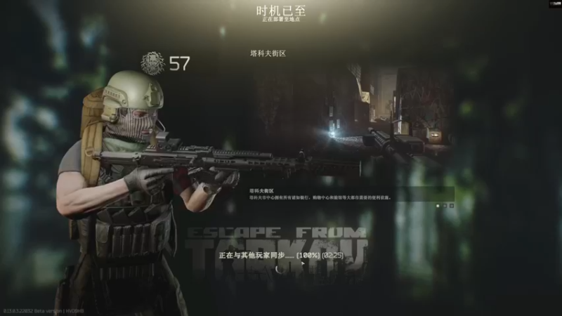 【2023-03-06 16点场】走黯：走黯-真是个有趣的游戏啊