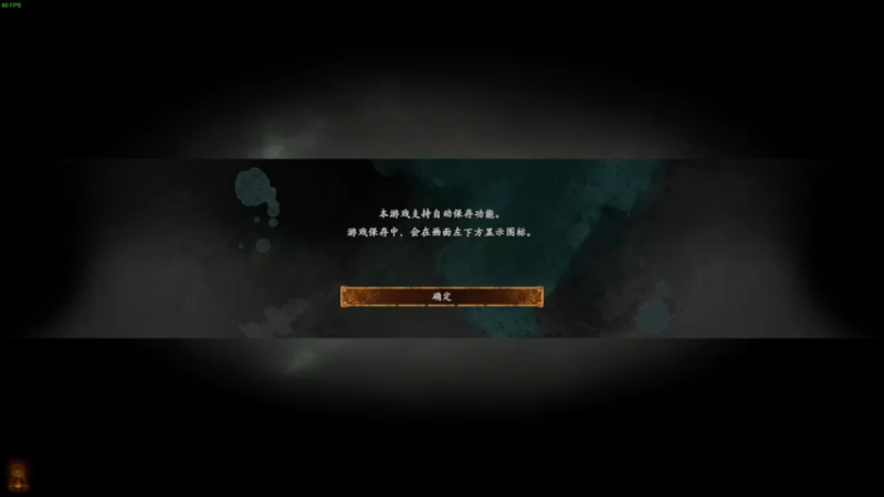 【2023-03-06 17点场】这个ID很流弊：支线清一下（ID