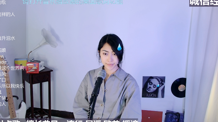 【2023-3-6 11点场】不是大寒:音乐将一切平凡的画面赋予深厚的意义！