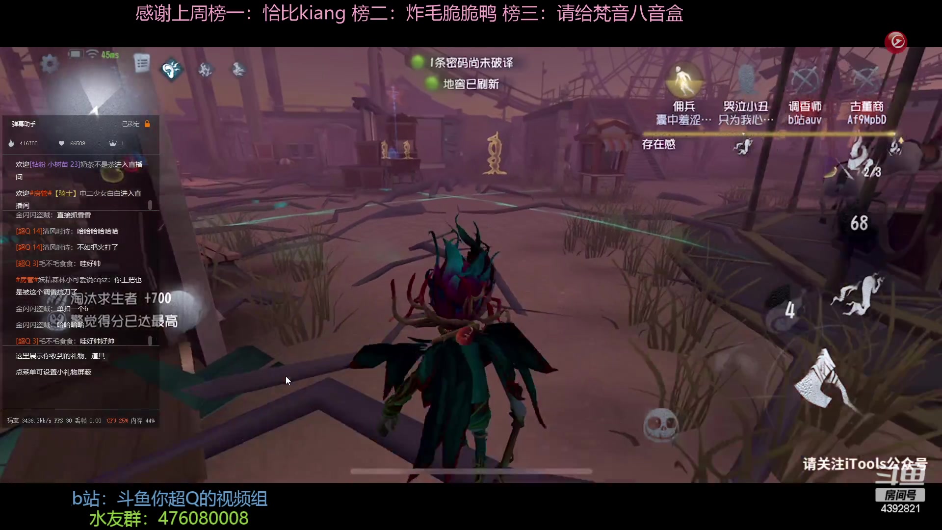 【2023-03-06 18点场】你超Q的：比赛给我冲！！！，双倍