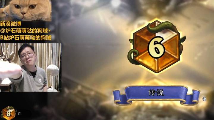 【狗贼的日常836】陈二狗再入陆地神仙境！！！ 推荐指数：★★★★★