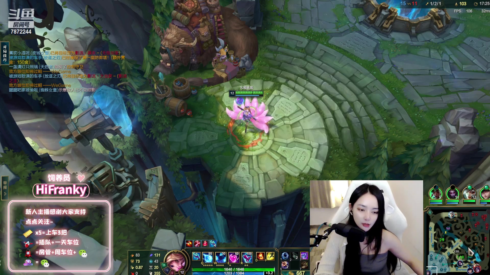 【2023-03-06 02点场】小野纯Quinlivan：电一快乐组排有位置~