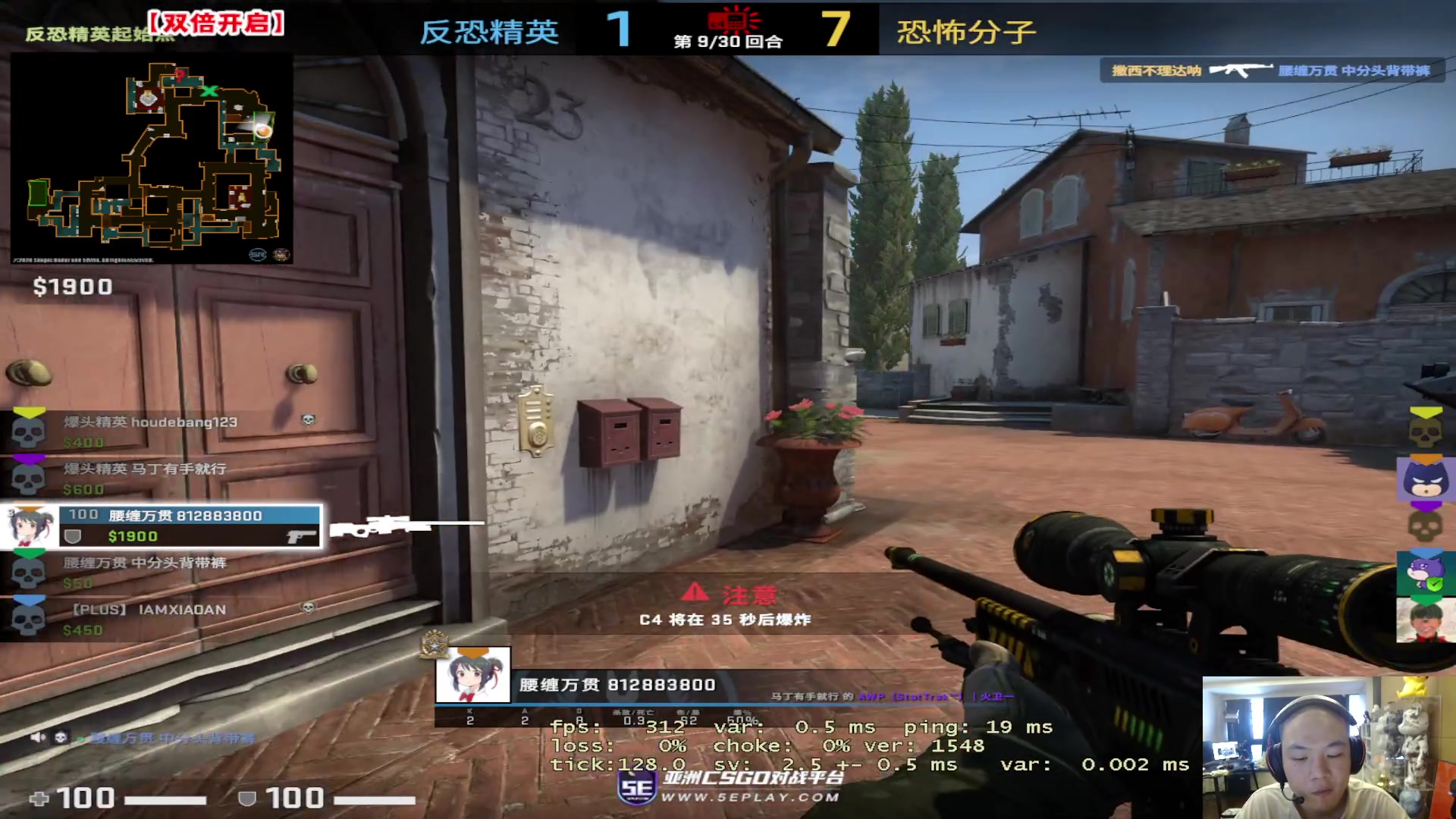 【2023-03-06 14点场】imxiaoxin：【✘-✘】黑白阿撒