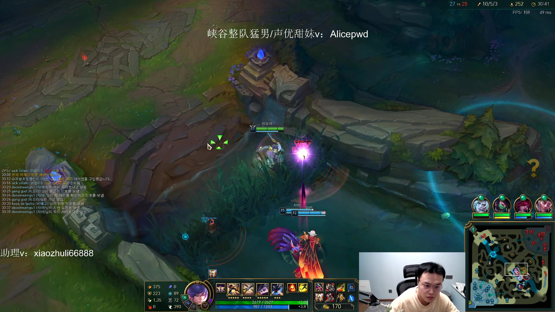 【2023-03-07 01点场】jjking剑姬：韩服67胜率王者，继续攀登！