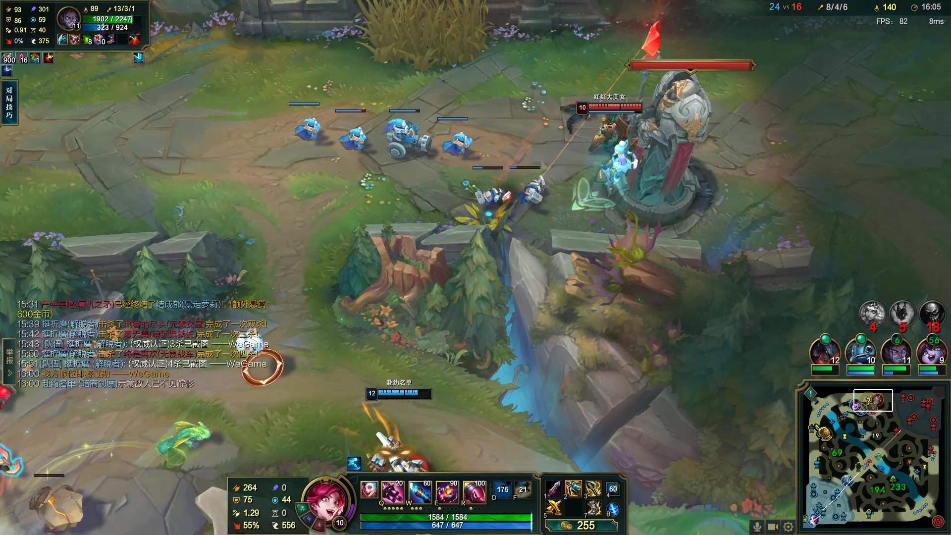 【2023-03-07 02点场】结成郁丶：致两千年后的你