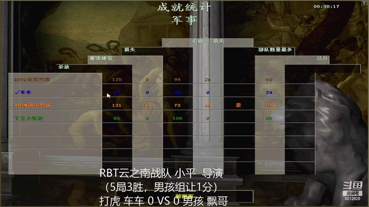 【2023-03-07 09点场】泰兴一地狱判官：泰兴一地狱判官的直播间