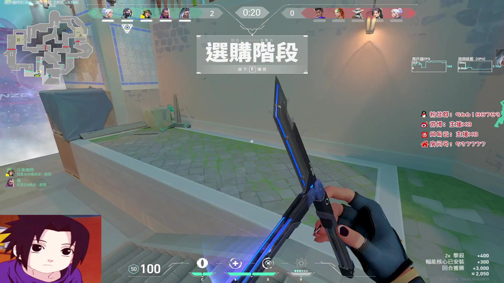 【2023-03-07 12点场】x8N1ce：[x8N1ce]随便玩玩