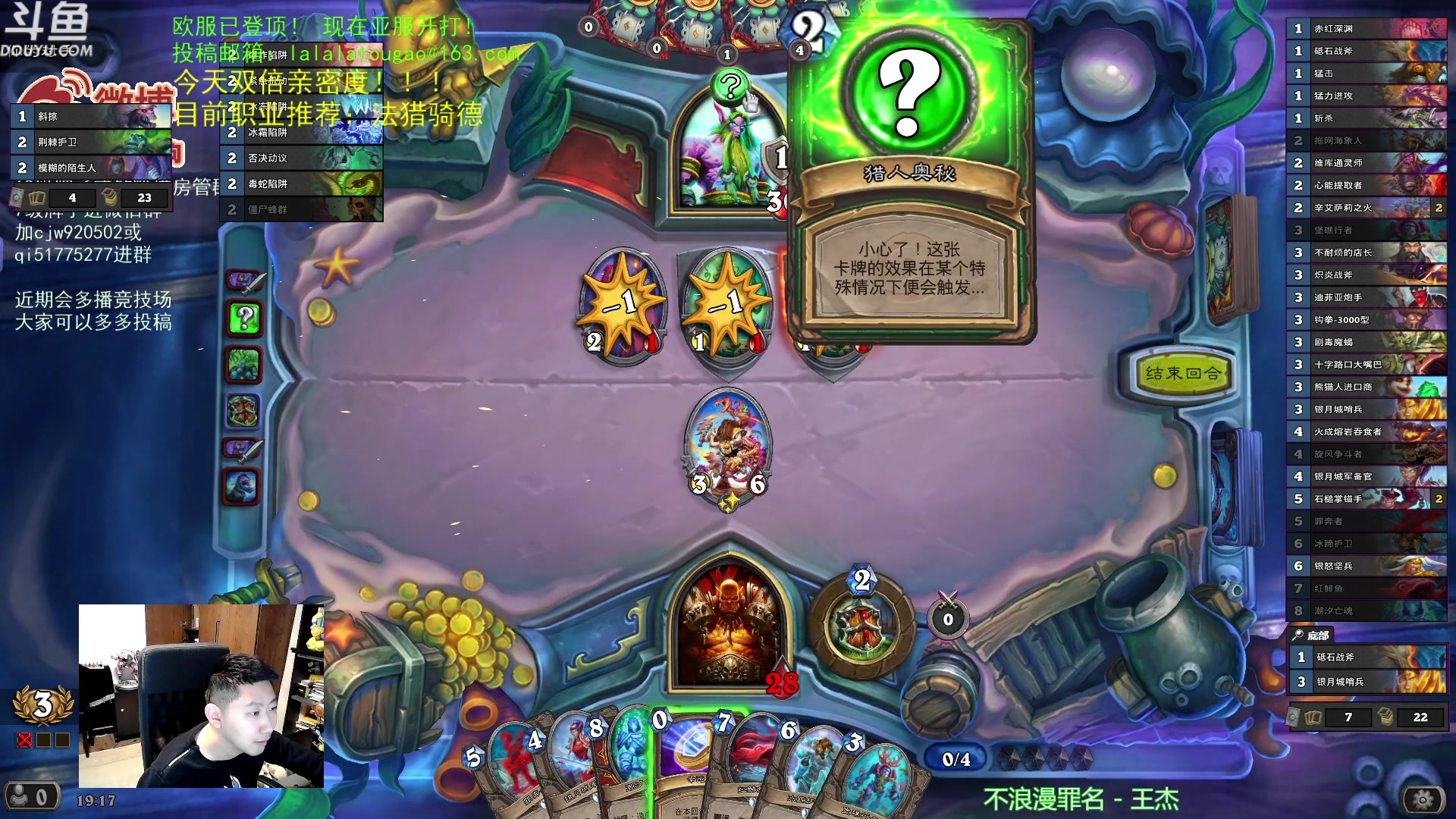 【2023-03-07 18点场】啦啦啦不是狗狗狗：啦啦啦：先打个双火的素材！