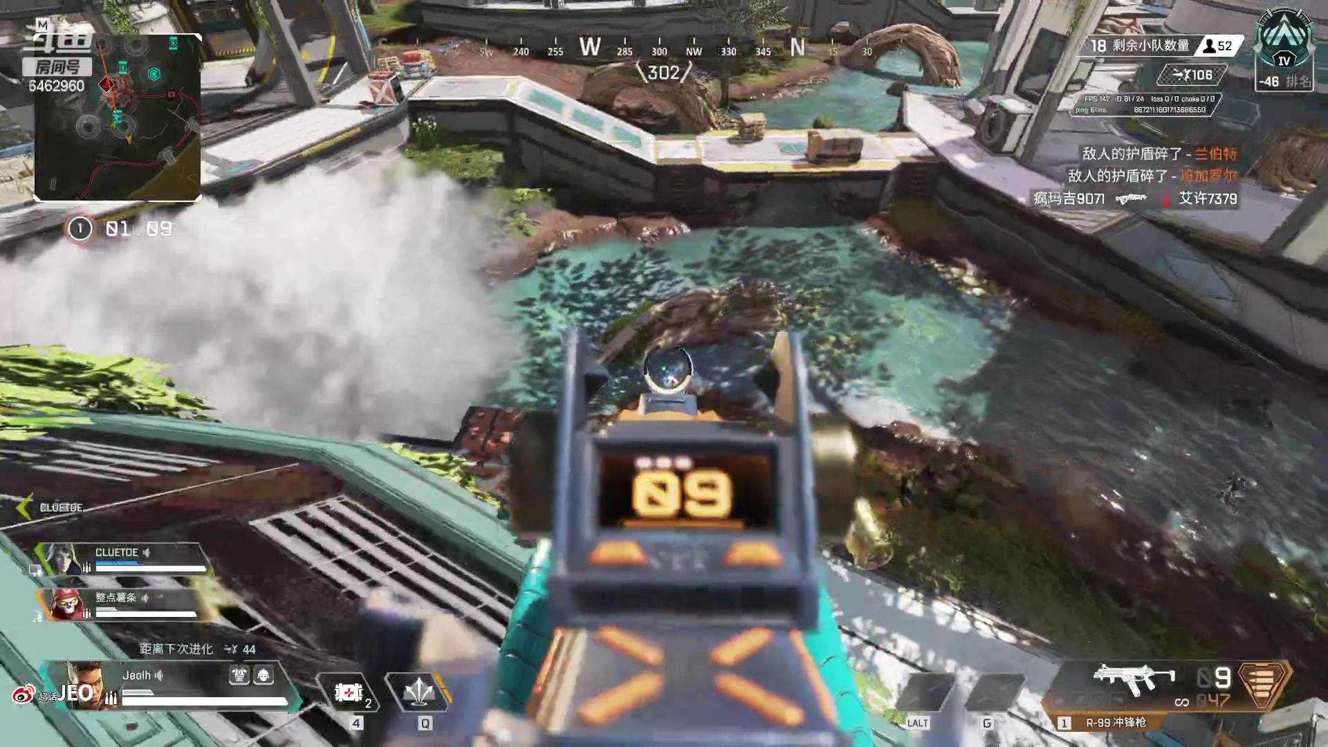 【2023-03-07 19点场】姜姜姜乐涵：身体抱恙~！