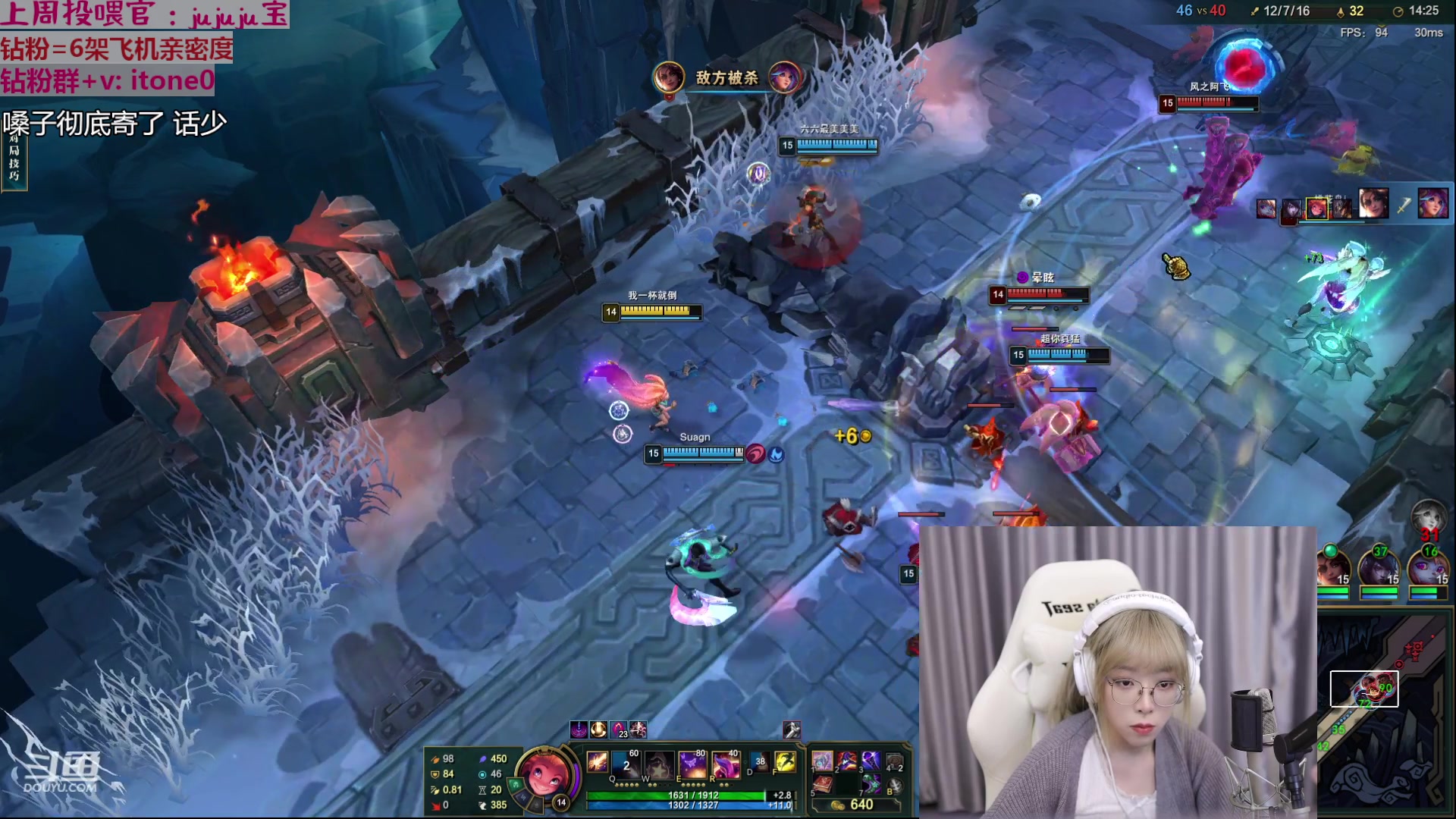 【2023-03-07 00点场】童猪啊i：【黄金双倍】解除封印